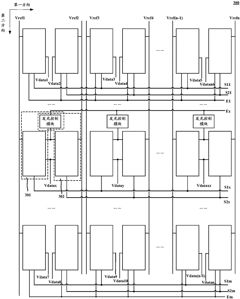 Organic light emitting display panel and driving method thereof, and organic light emitting display apparatus