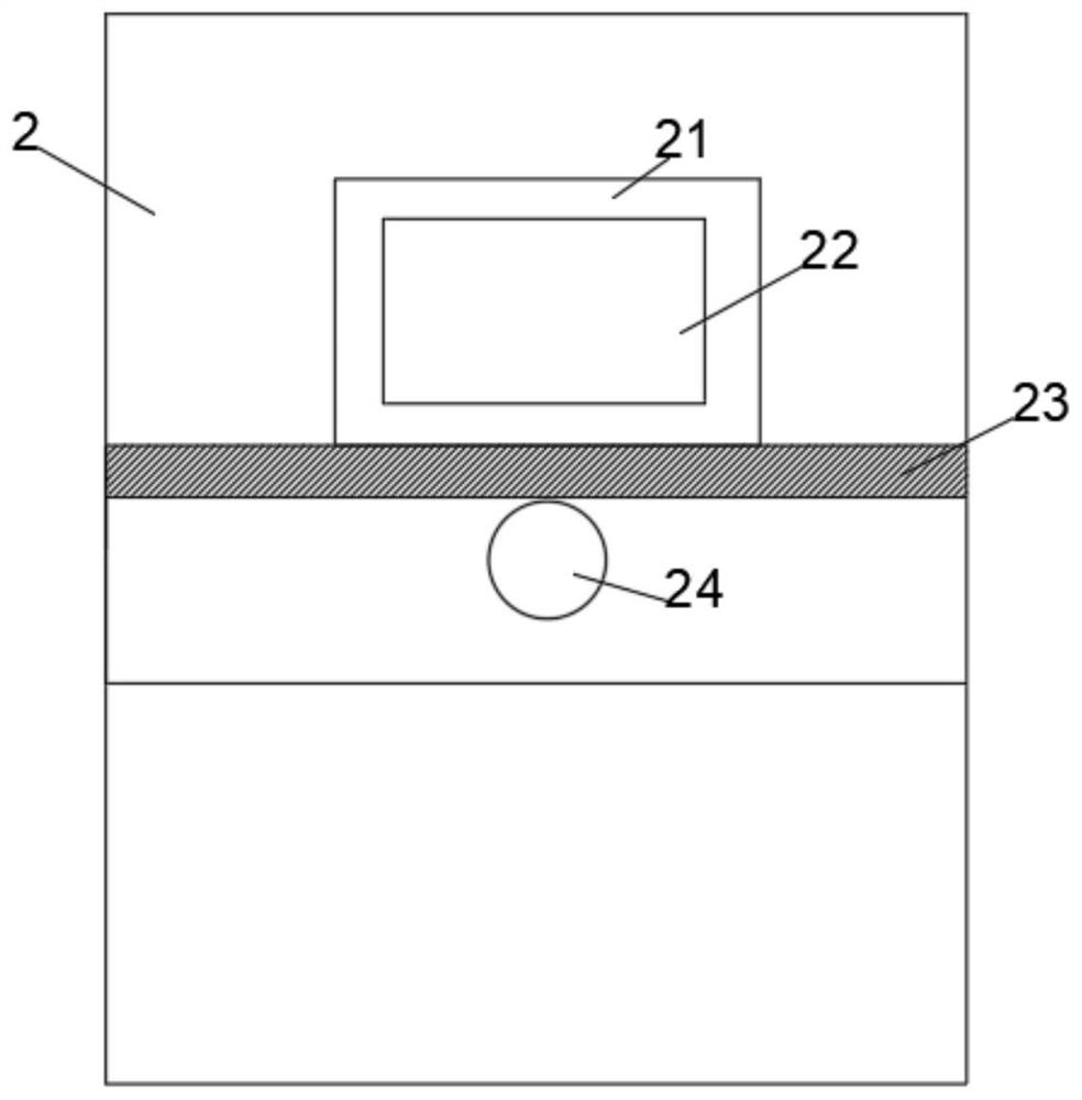 A control method for preventing two-dimensional code damage of an automatic vending machine