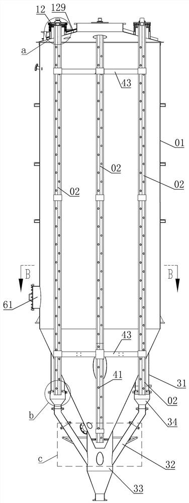 Mixing stock bin with suspension type mixing pipe