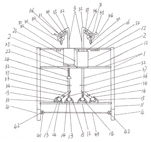 Teaching plan shelf