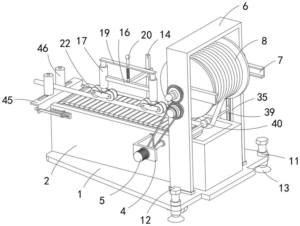 Automatic communication cable laying device