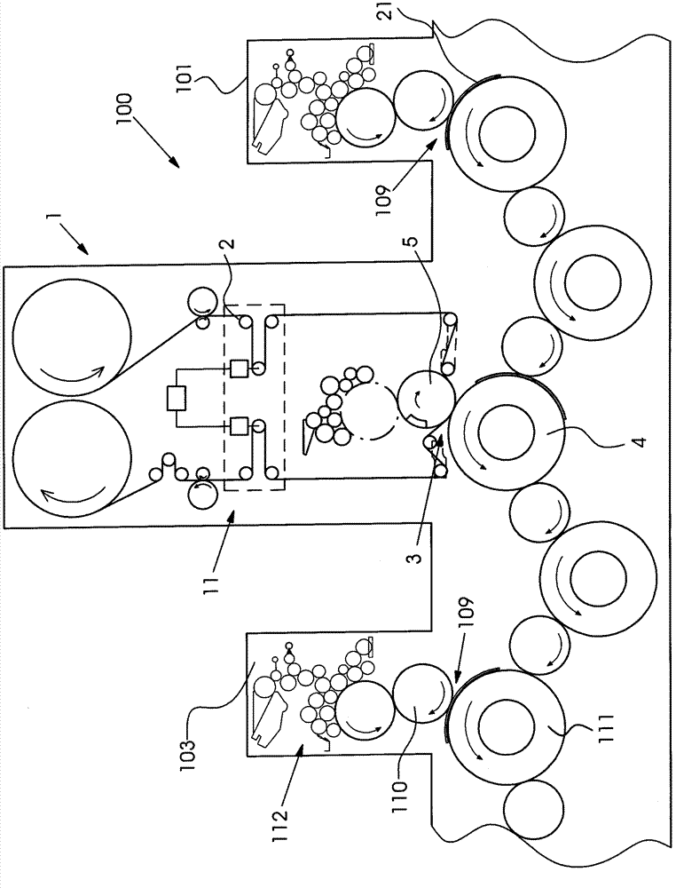 foil beat device