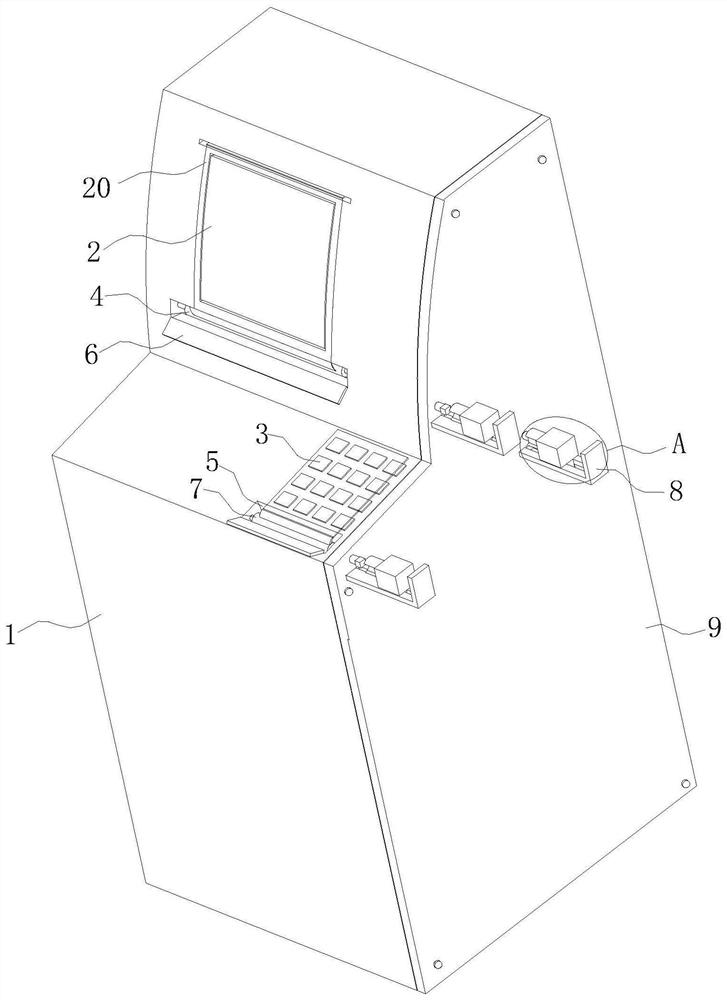 Medical information query device