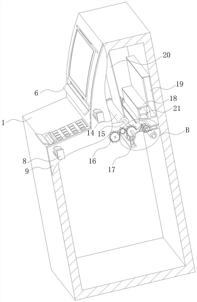 Medical information query device