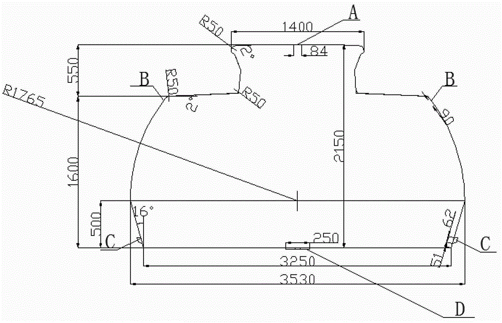 A simulation experiment platform for the cockpit environment of a translucent large passenger aircraft