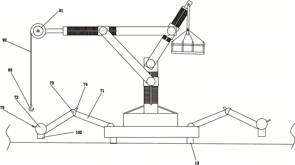 Movable type crane