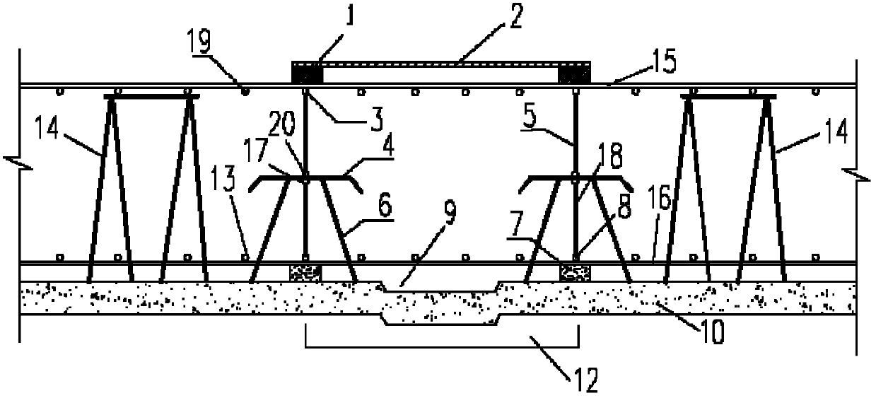 Foundation slab post-cast strip waterproof steel plate combined structure and bracing method thereof