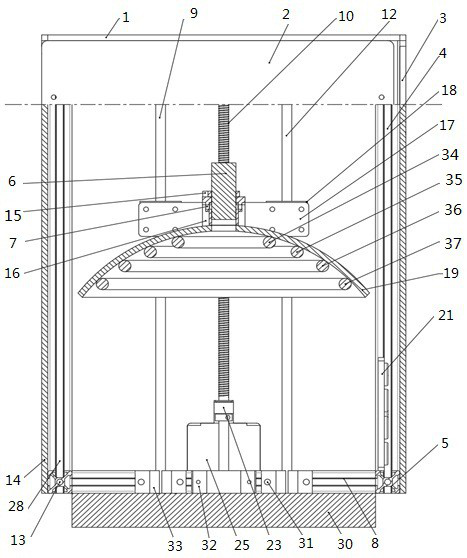 A device and method for acquiring positioning images of basic parts in slm composite manufacturing