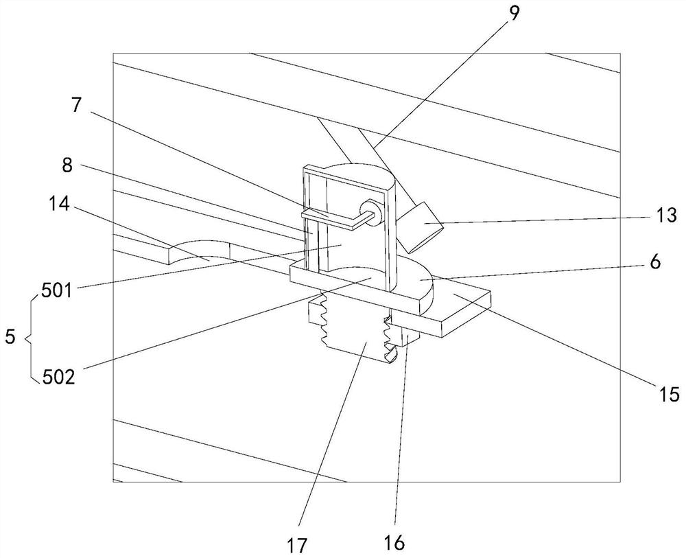 A master control switch for a water turbine governor, a water turbine governor, and a water turbine