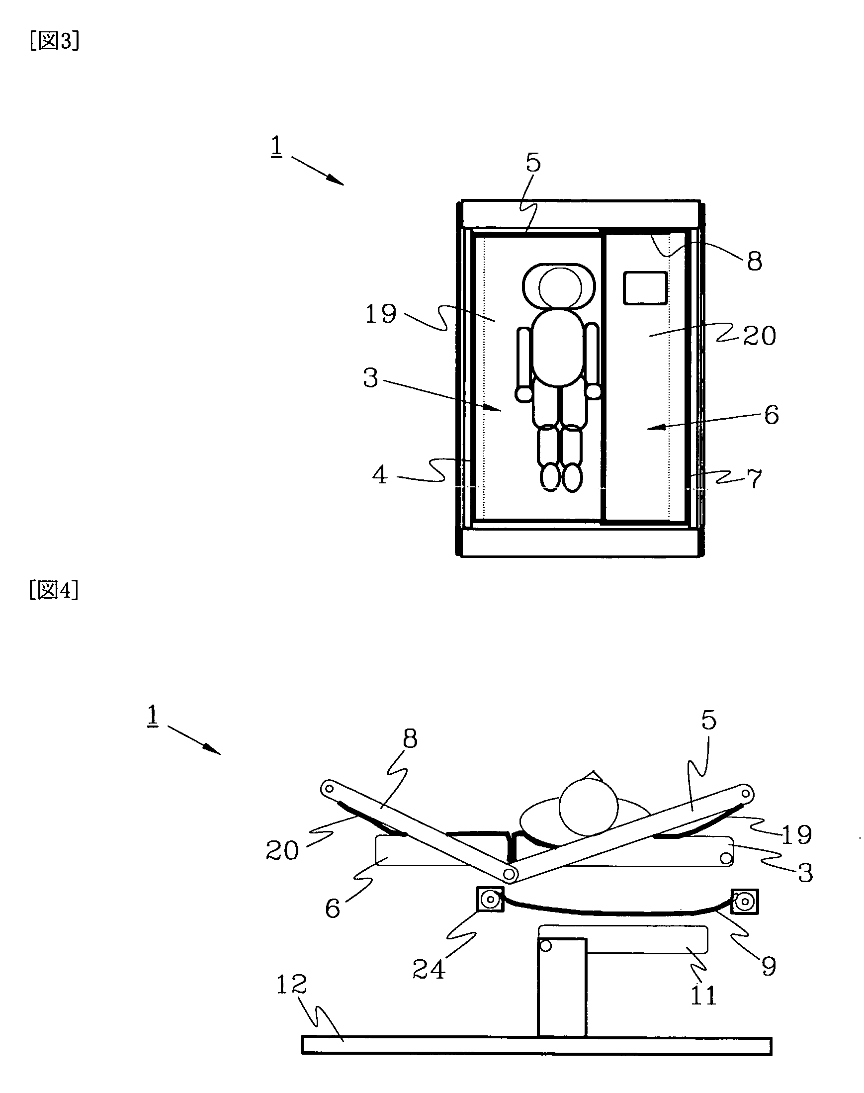 Bed, and method for transferring care-needing person from the bed