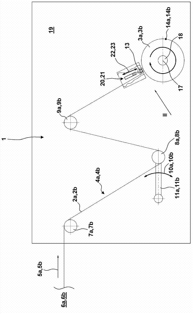 Winding machine and method for controlling the same