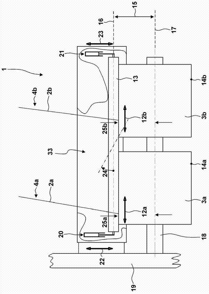 Winding machine and method for controlling the same