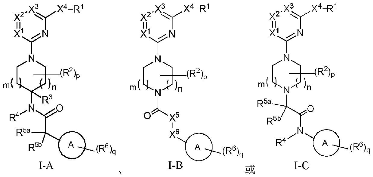 Nitrogen heterocyclic compound, pharmaceutical composition containing nitrogen heterocyclic compound, and preparation method and application of nitrogen heterocyclic compound