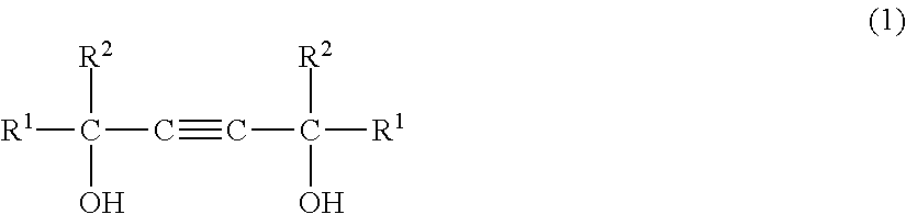 Ink composition for ink jet recording