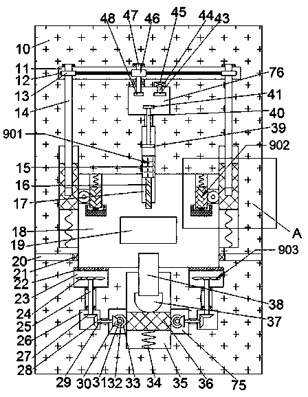 Storage box having heat preservation performance and used for laboratory