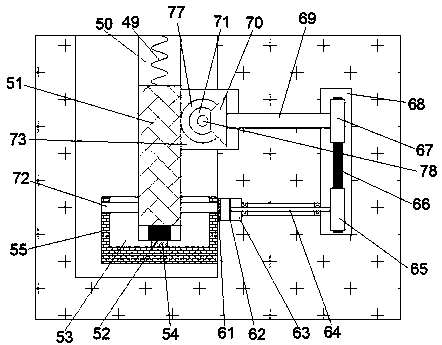 Storage box having heat preservation performance and used for laboratory