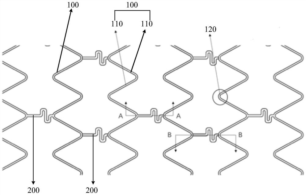 Intravascular stent