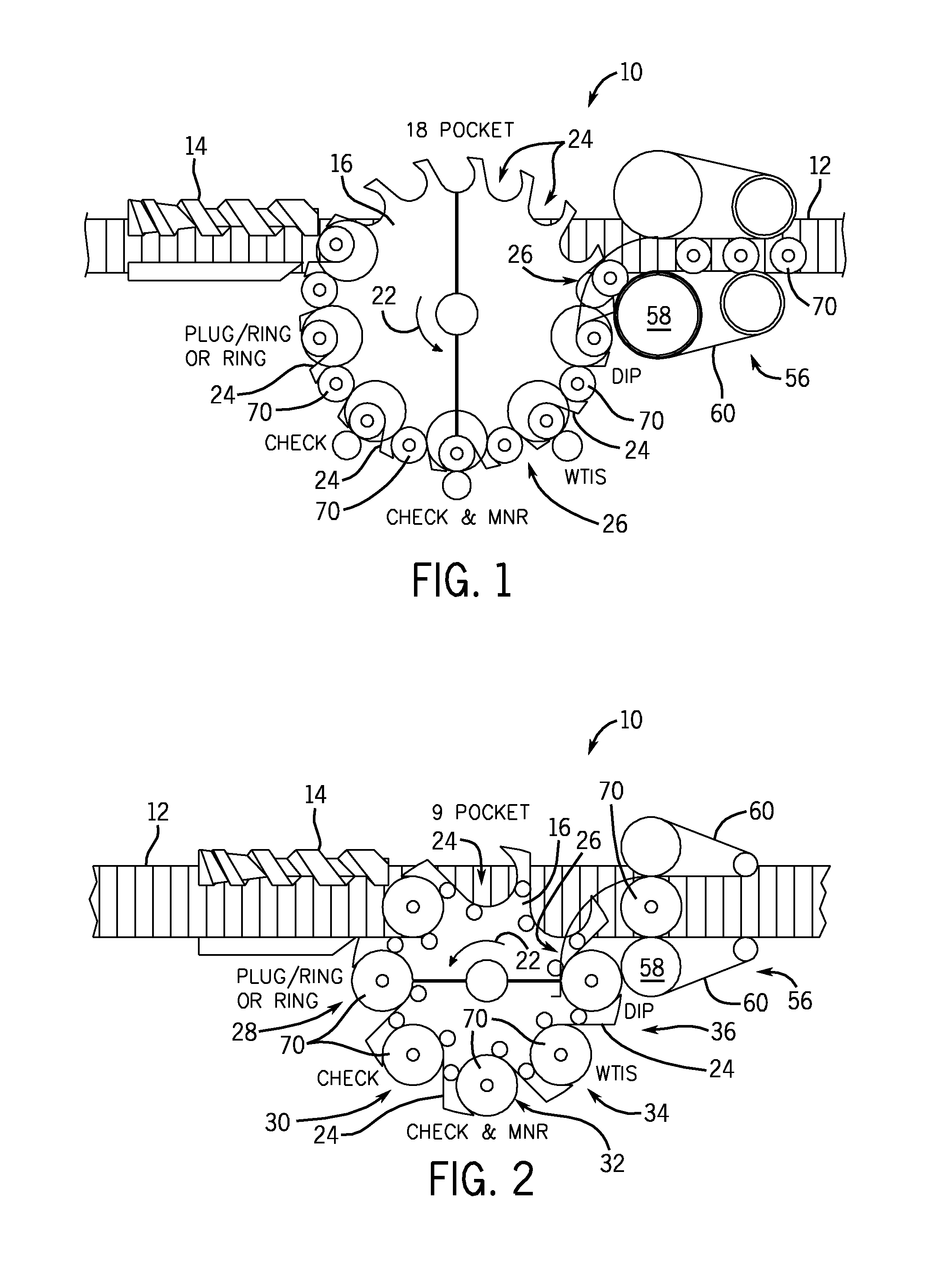 Star wheel conveyor outfeed mechanism and method