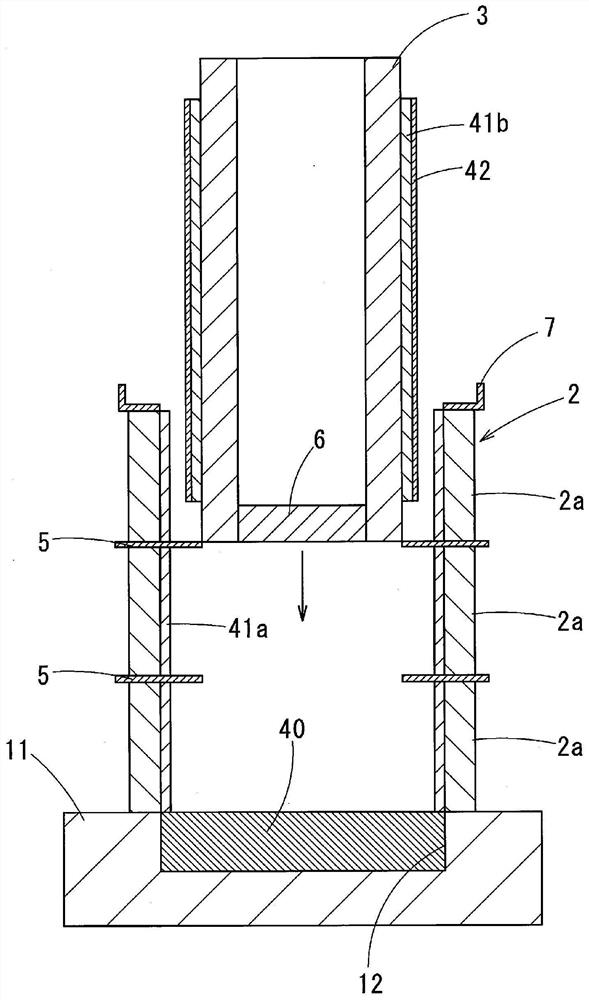 Method for producing cylindrical sputtering target