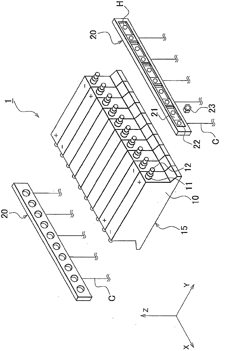 Liquid leakage propagation restraining structure for electricity storage device and bus bar module