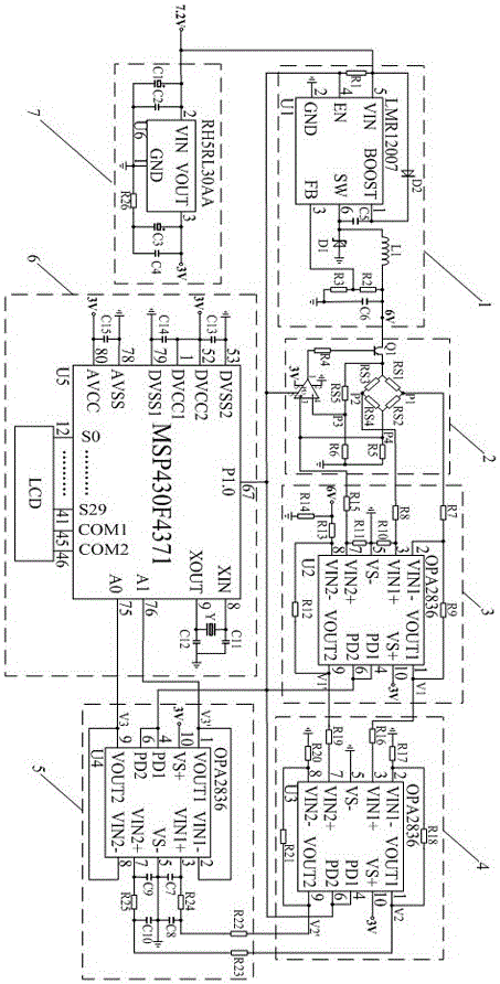 Low-power-consumption and immersed type thermal gas flow measuring method and device