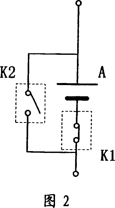 Battery with redundant cell unit