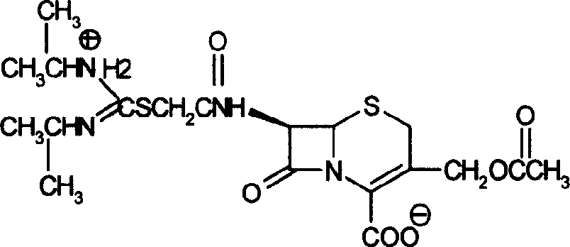 Method for preparing cefathiamidide