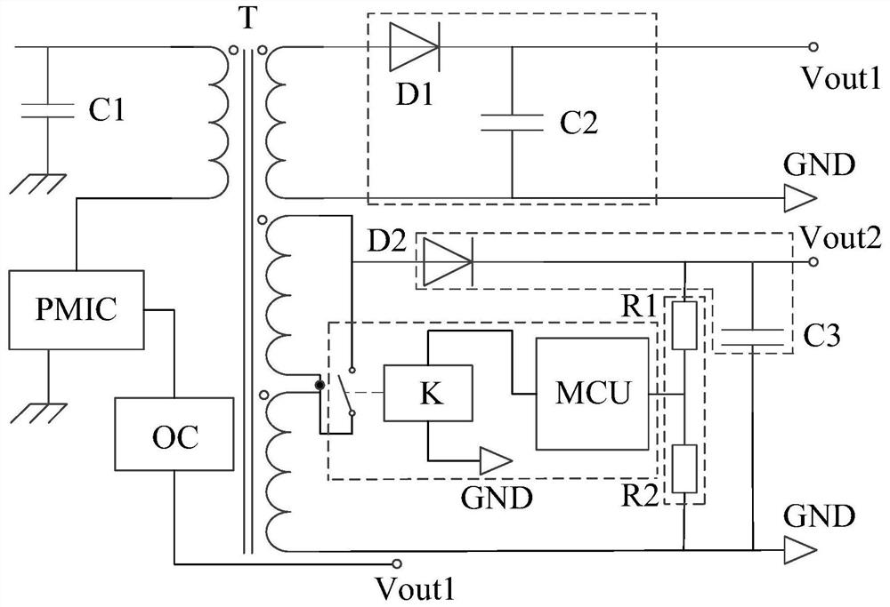 A multi-output switching power supply