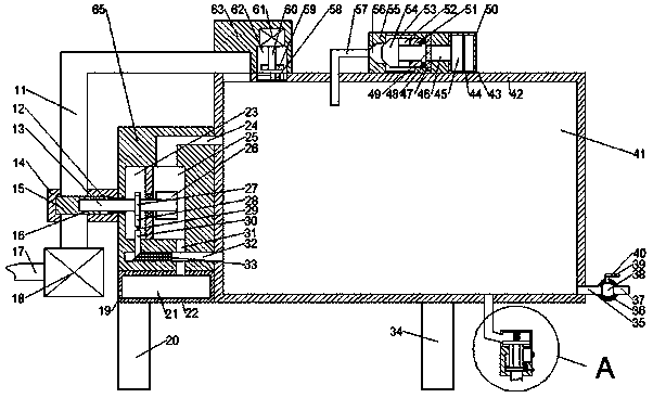 Sundstrand pump capable of being switched to use