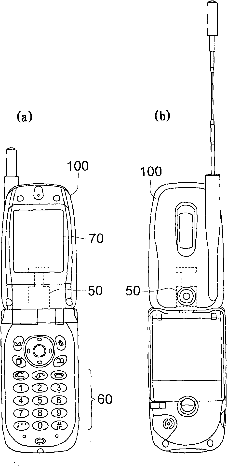 Image pickup lens, image pickup apparatus, and mobile terminal