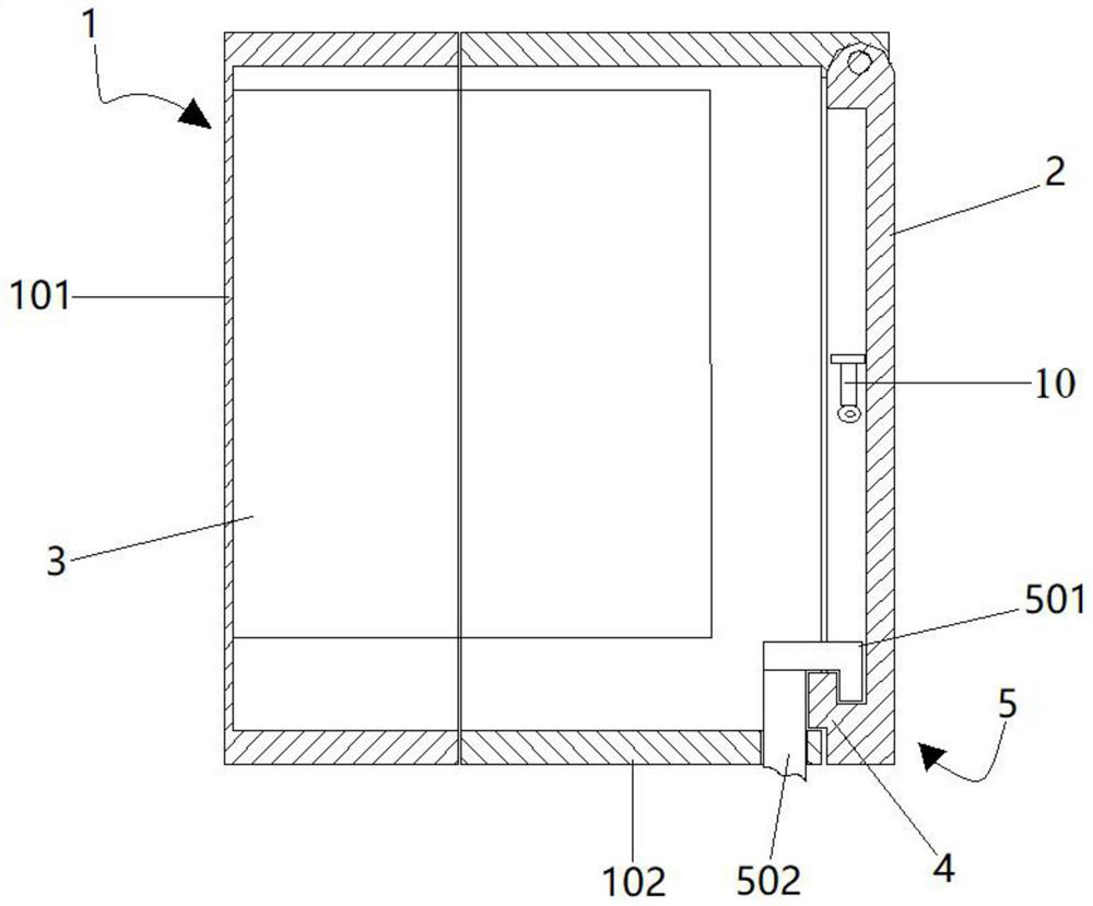 Circuit breaker with high safety