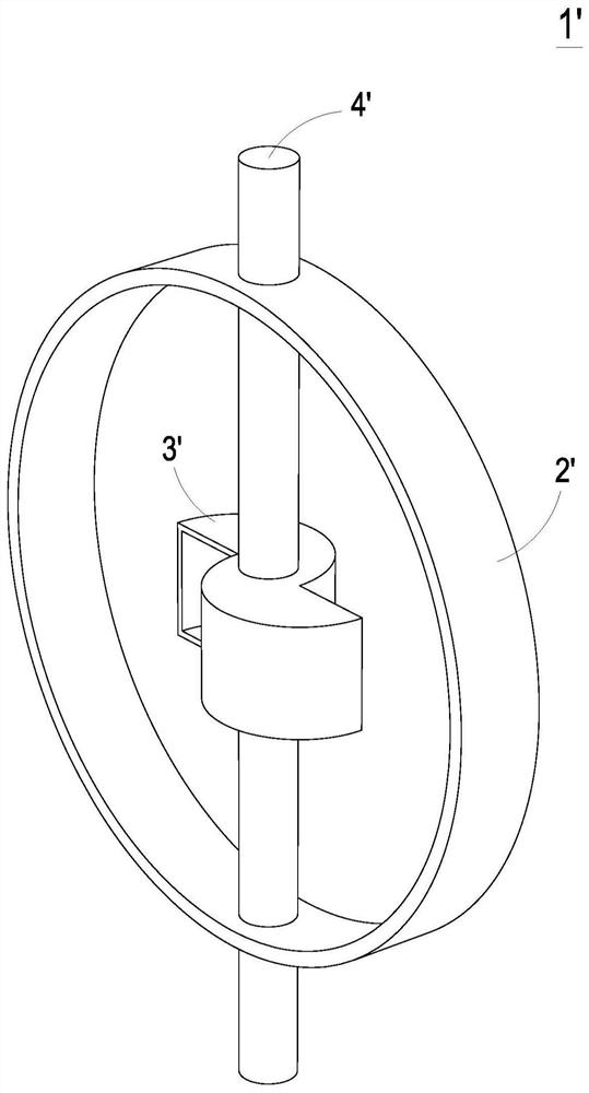 Vertical axis fluid energy converting device