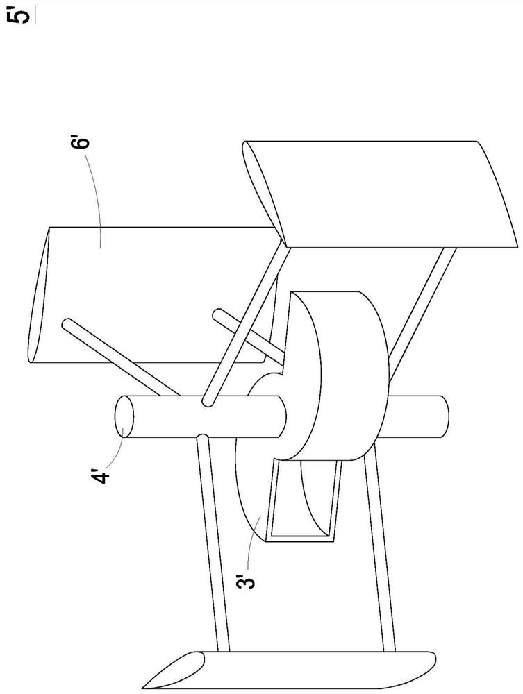 Vertical axis fluid energy converting device