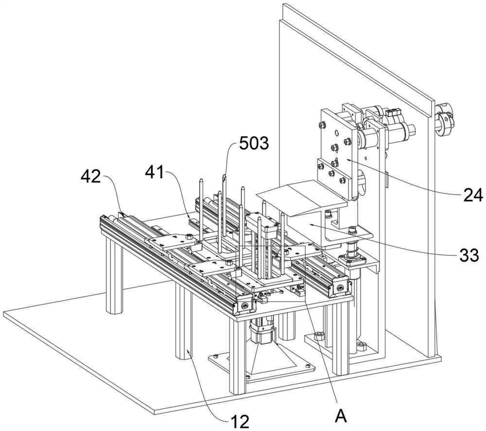 Steel structure component transfer device