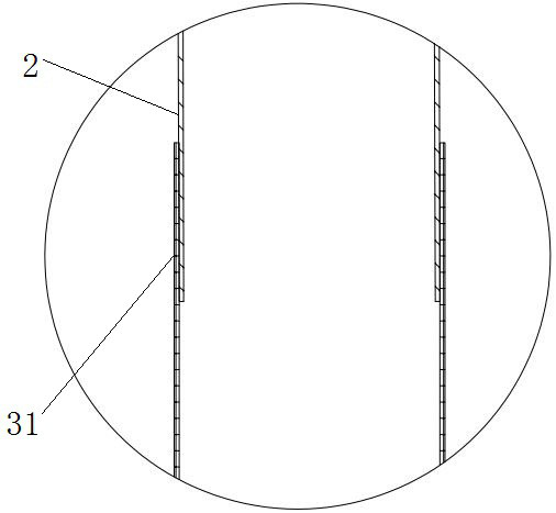 Heat exchange tube