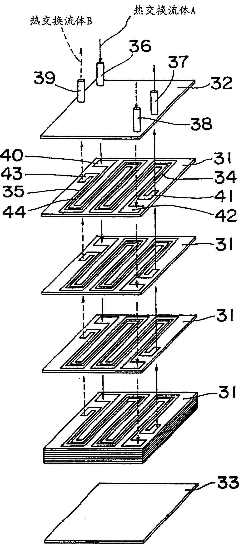 Plate type heat exchanger and method of manufacturing heat exchanger