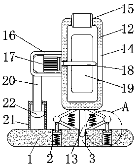 Energy-saving and environmental-friendly material conveying fan