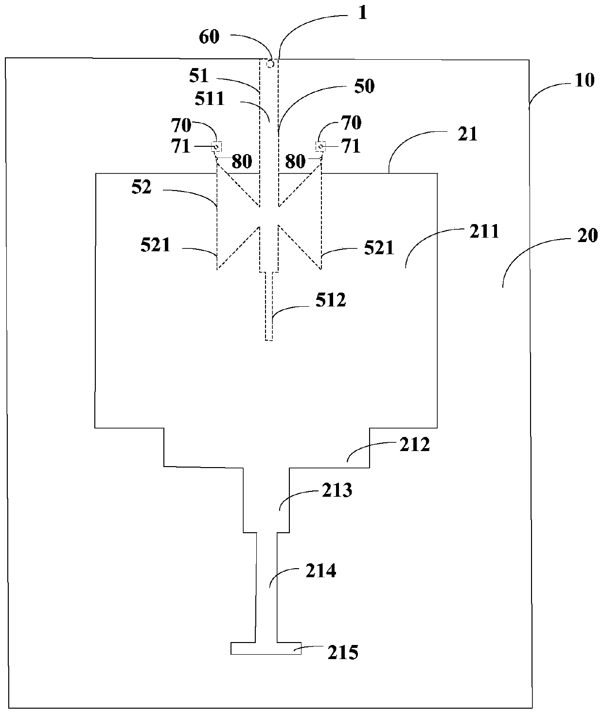 Reconfigurable ax-shaped dual-mode monopole antenna