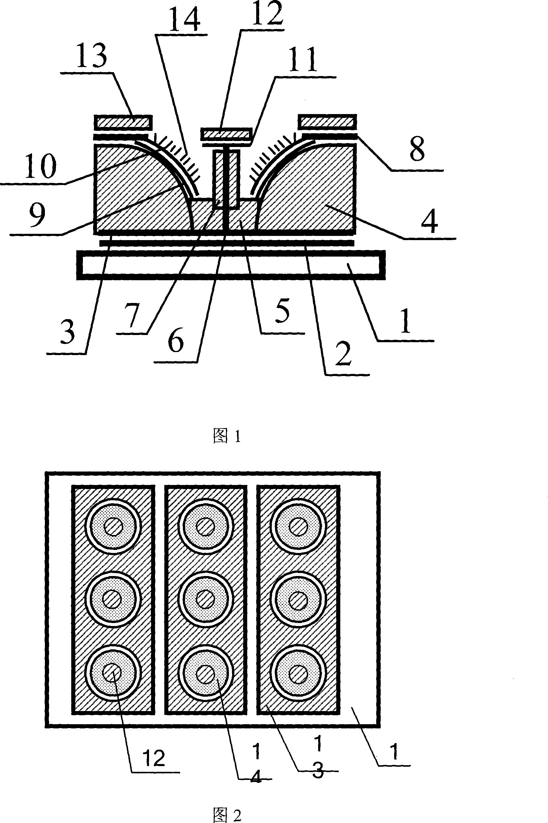 Planar display device with H-shaped sided-grid controlled structure and its production