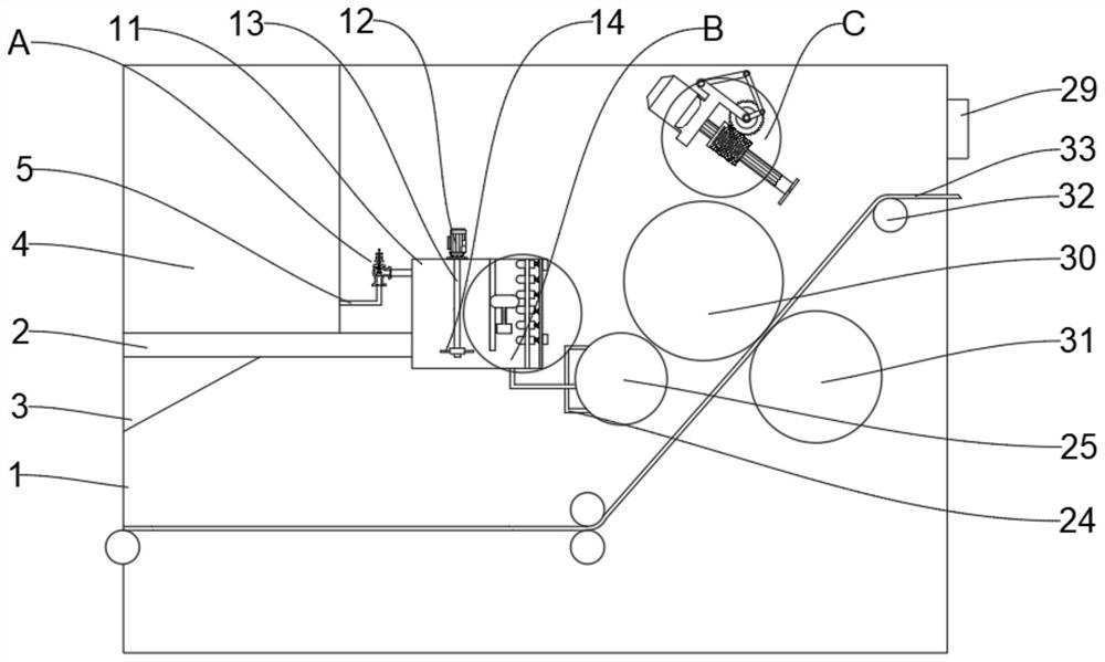 Ink supply device and offset press with same