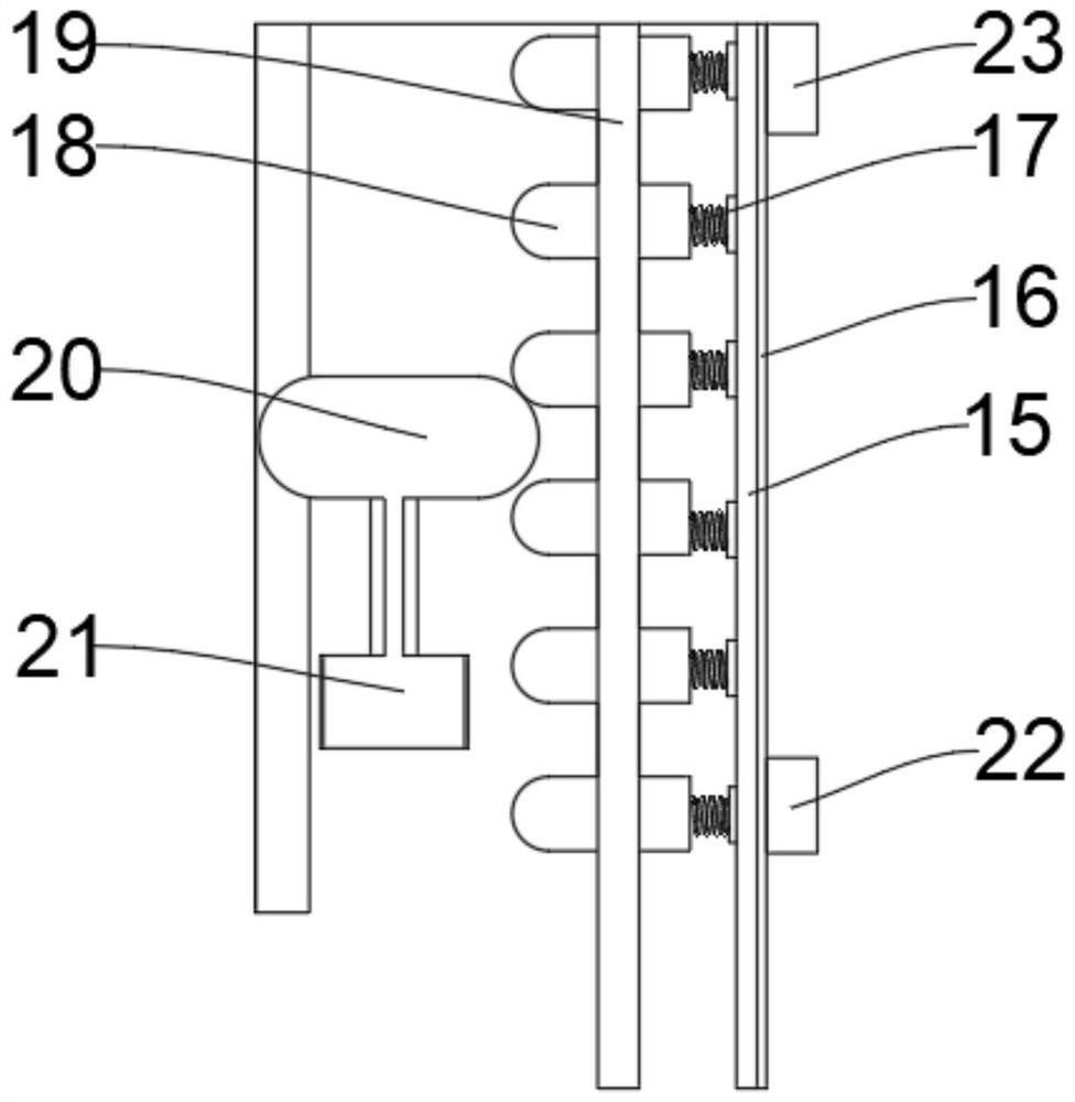 Ink supply device and offset press with same