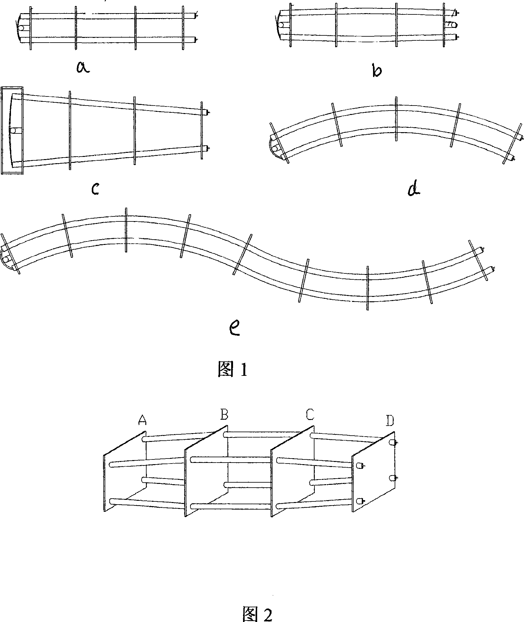 Method for manufacturing inner stretching prestressed super-light structural variable girder module and components