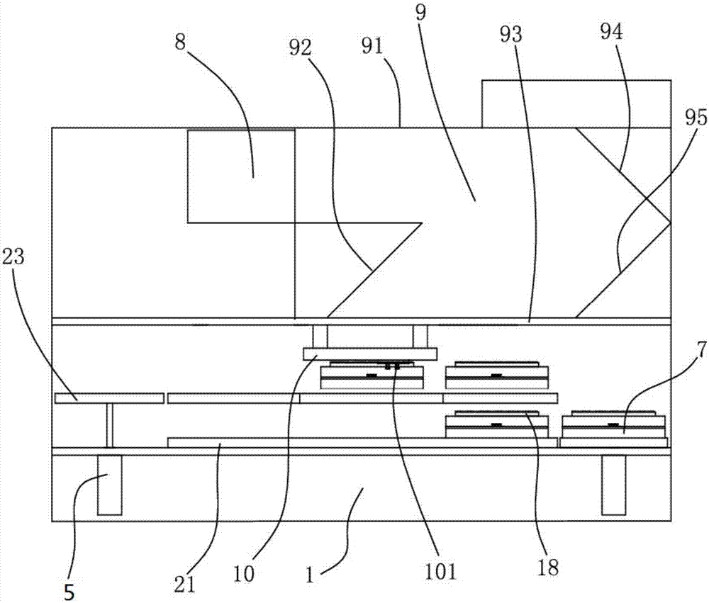 An image data acquisition device