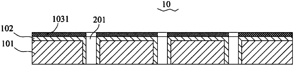 Current collector, pole sheet and electrochemical device