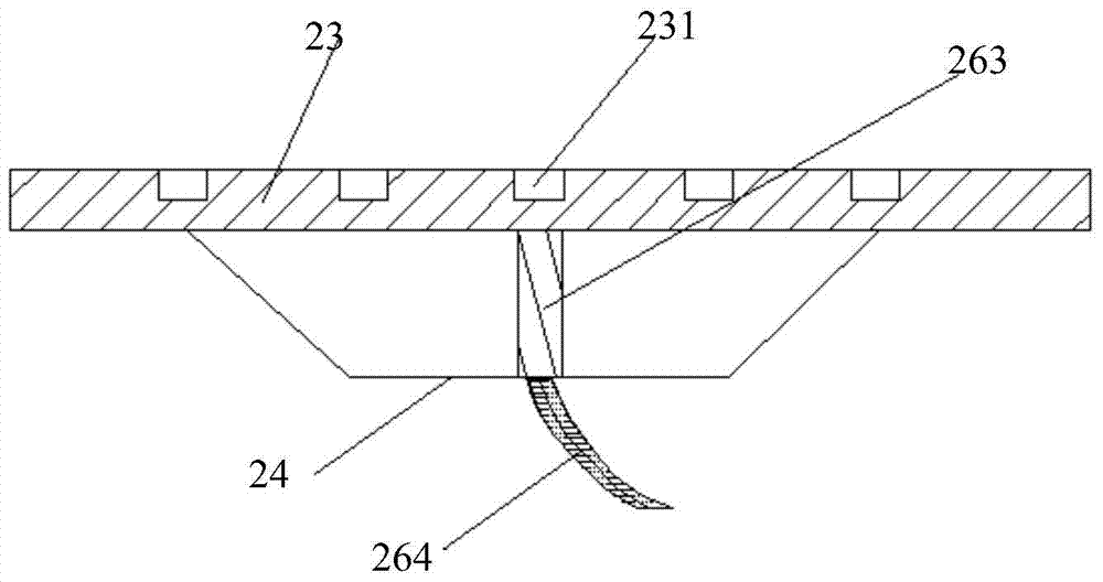 A reciprocating rotary membrane bioreactor