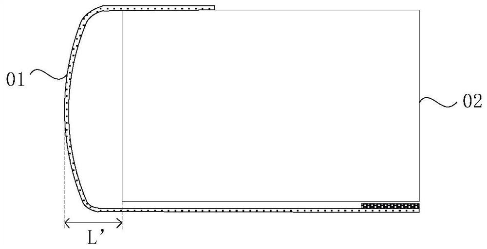 Flexible circuit board, assembling method thereof, display module and display device