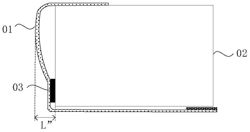 Flexible circuit board, assembling method thereof, display module and display device