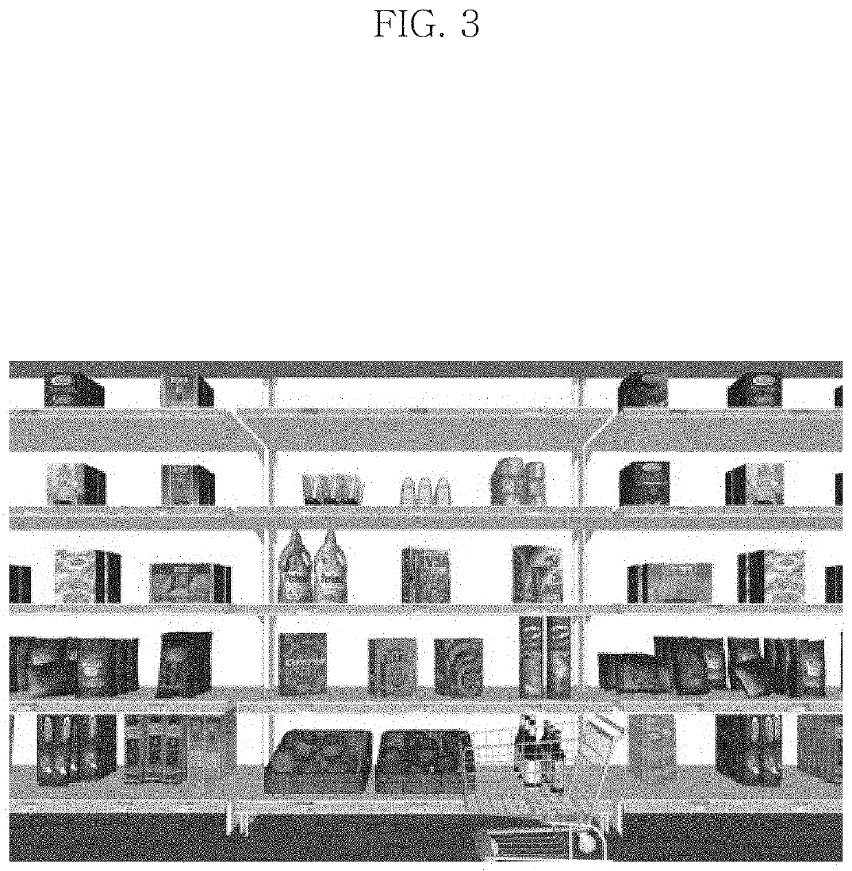 User interface device and control method thereof for supporting easy and accurate selection of overlapped virtual objects