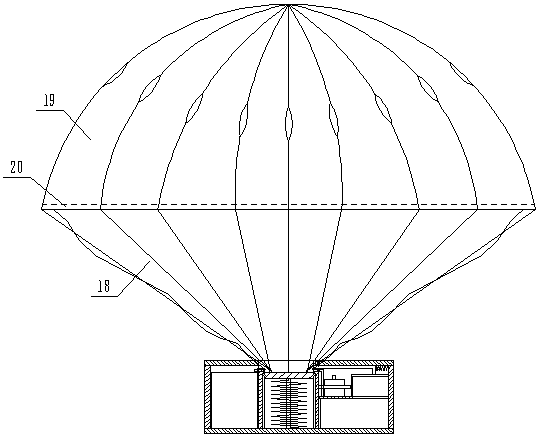 Unmanned aerial vehicle crash protection system and control method