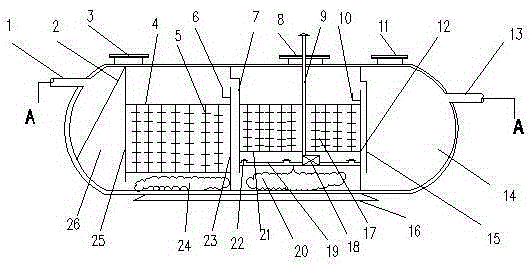 Integrated sewage treatment device